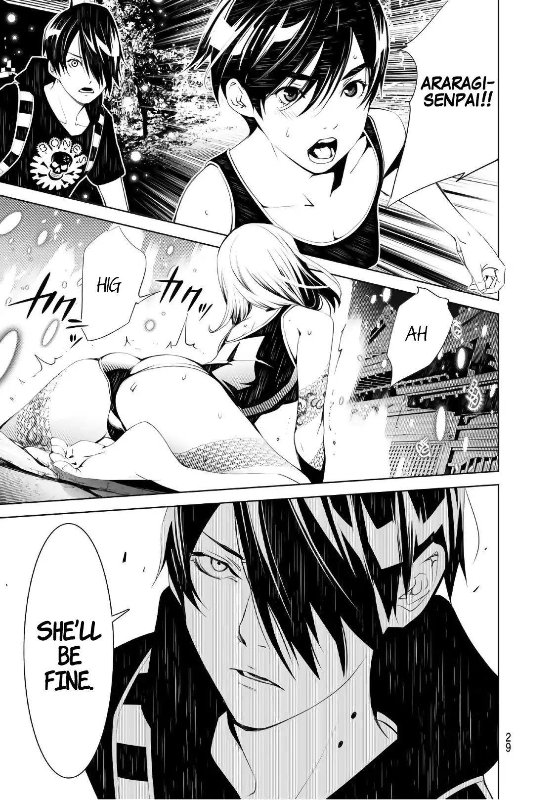 Bakemonogatari (Nishio Ishin) Chapter 58 page 4 - Chapter 58