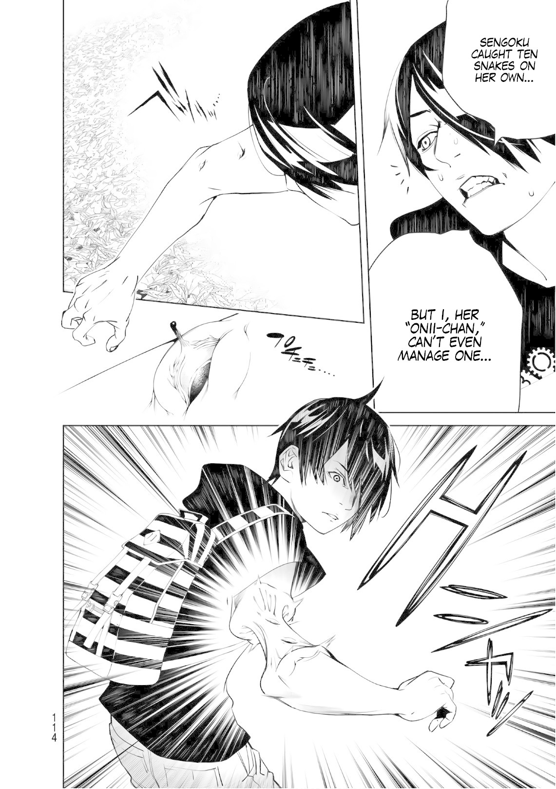 Bakemonogatari (Nishio Ishin) Chapter 59 page 10 - Chapter 59