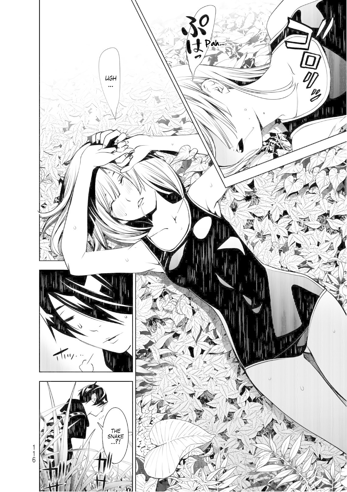 Bakemonogatari (Nishio Ishin) Chapter 59 page 12 - Chapter 59