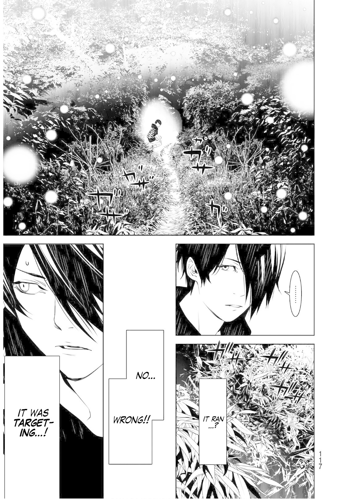 Bakemonogatari (Nishio Ishin) Chapter 59 page 13 - Chapter 59