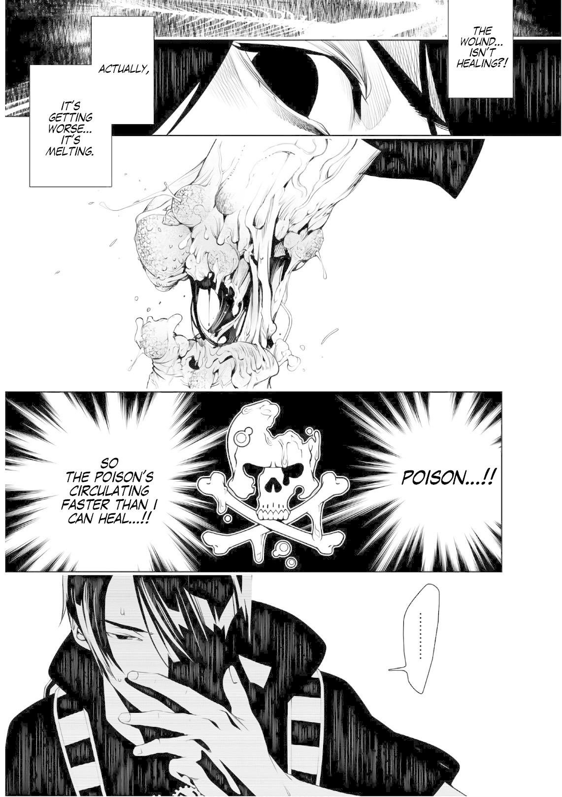 Bakemonogatari (Nishio Ishin) Chapter 59 page 15 - Chapter 59