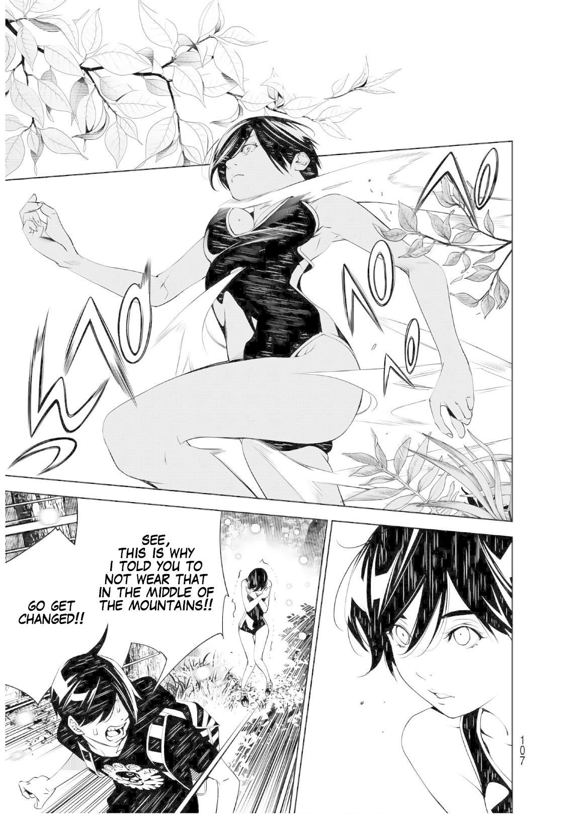 Bakemonogatari (Nishio Ishin) Chapter 59 page 3 - Chapter 59