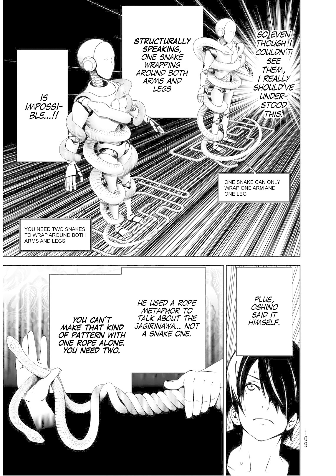 Bakemonogatari (Nishio Ishin) Chapter 59 page 5 - Chapter 59