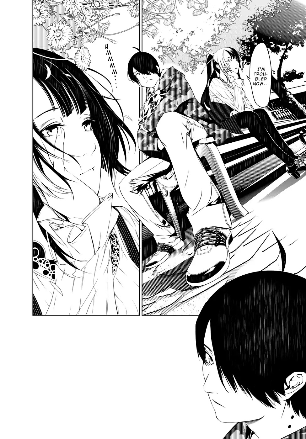 Bakemonogatari (Nishio Ishin) Chapter 6 page 11 - Chapter 6