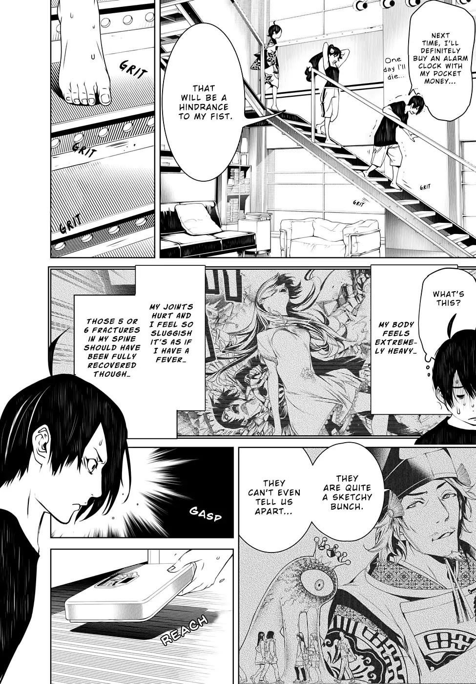 Bakemonogatari (Nishio Ishin) Chapter 6 page 3 - Chapter 6