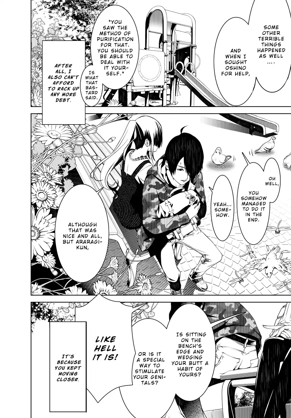 Bakemonogatari (Nishio Ishin) Chapter 6 page 5 - Chapter 6