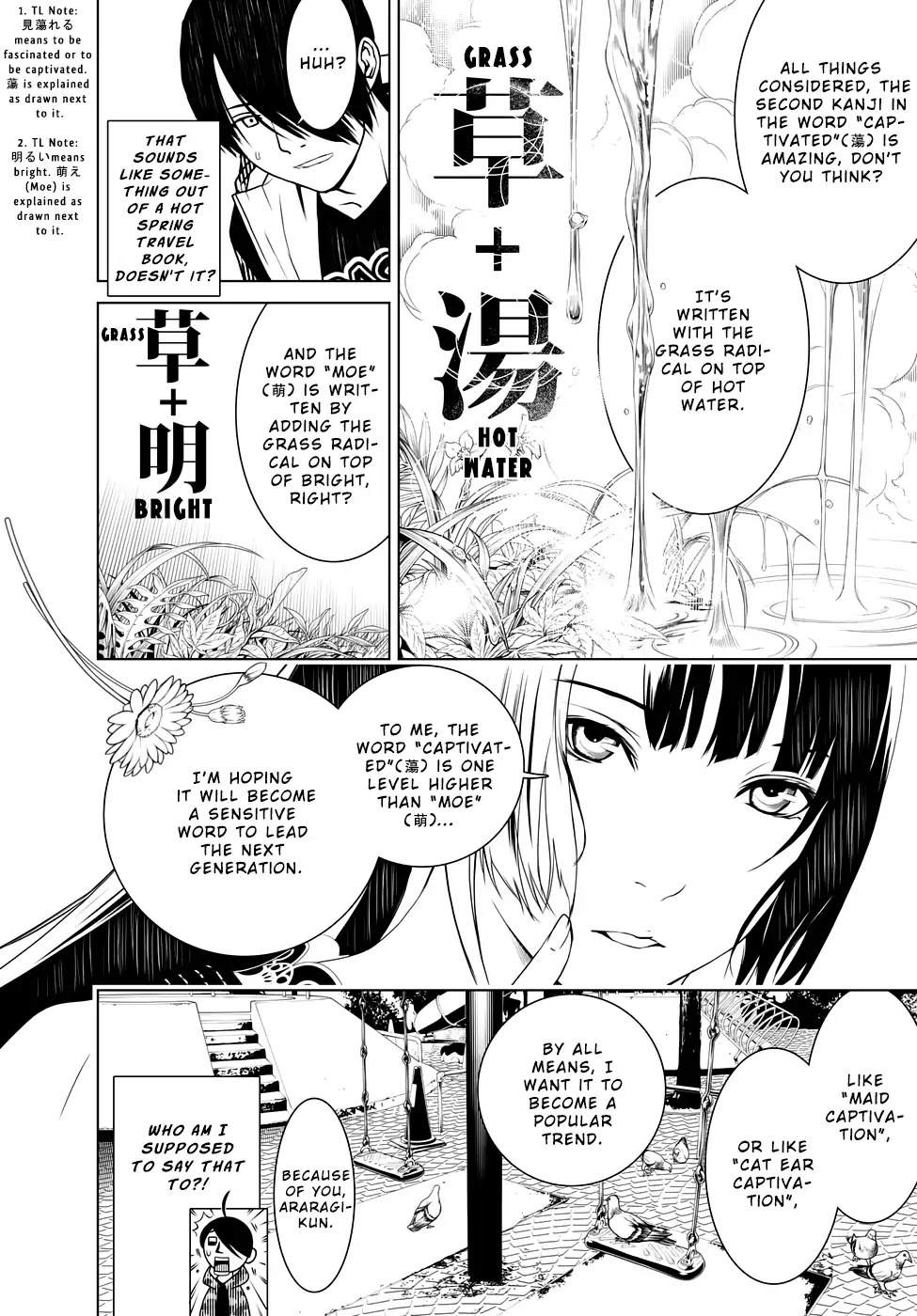 Bakemonogatari (Nishio Ishin) Chapter 6 page 7 - Chapter 6
