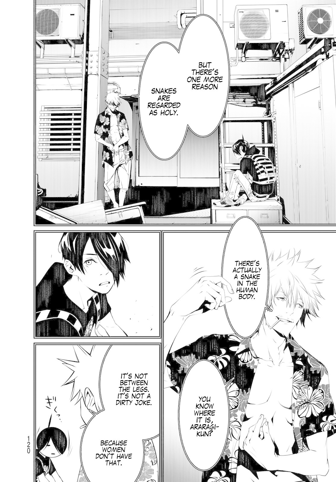 Bakemonogatari (Nishio Ishin) Chapter 60 page 16 - Chapter 60