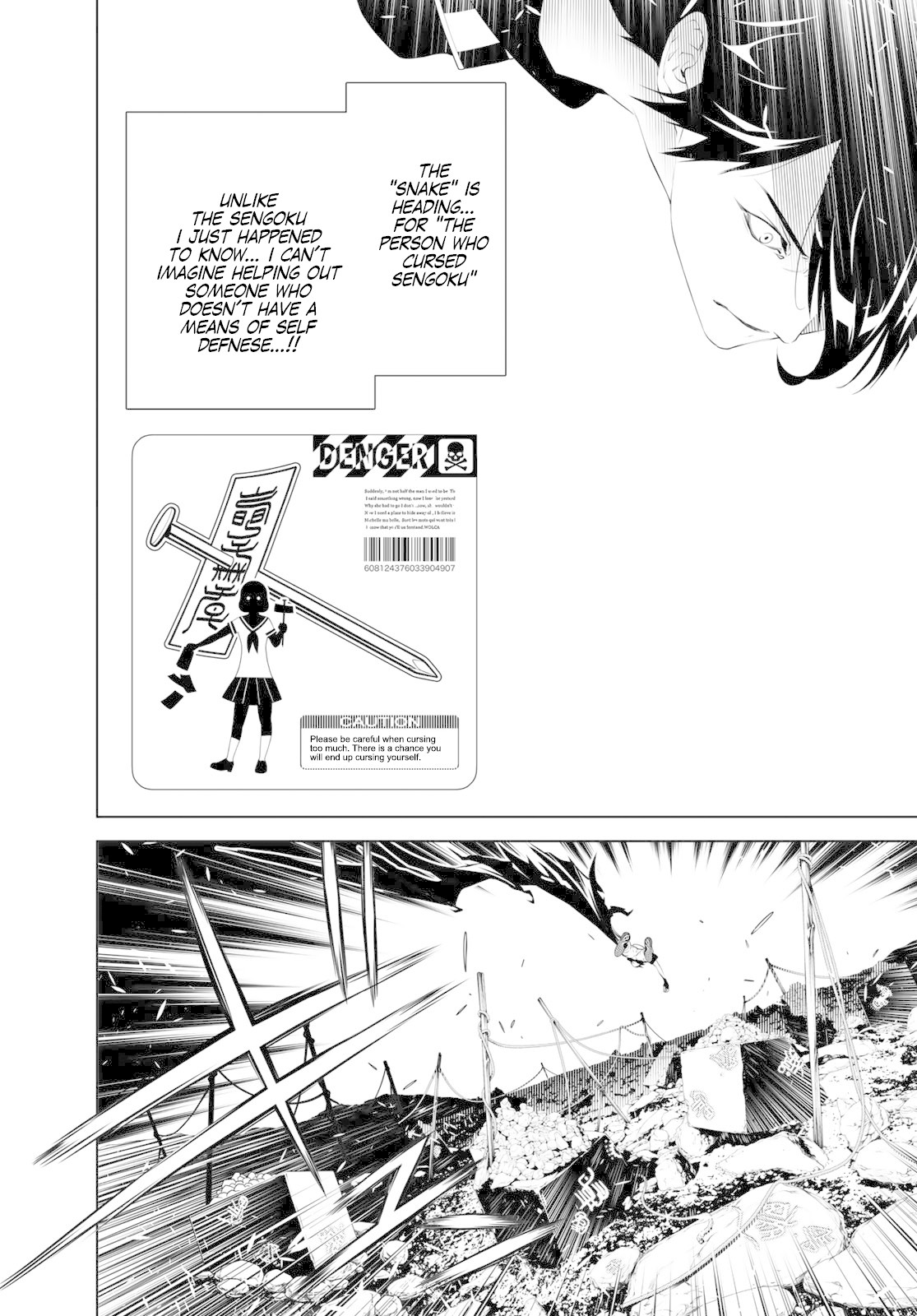Bakemonogatari (Nishio Ishin) Chapter 60 page 2 - Chapter 60
