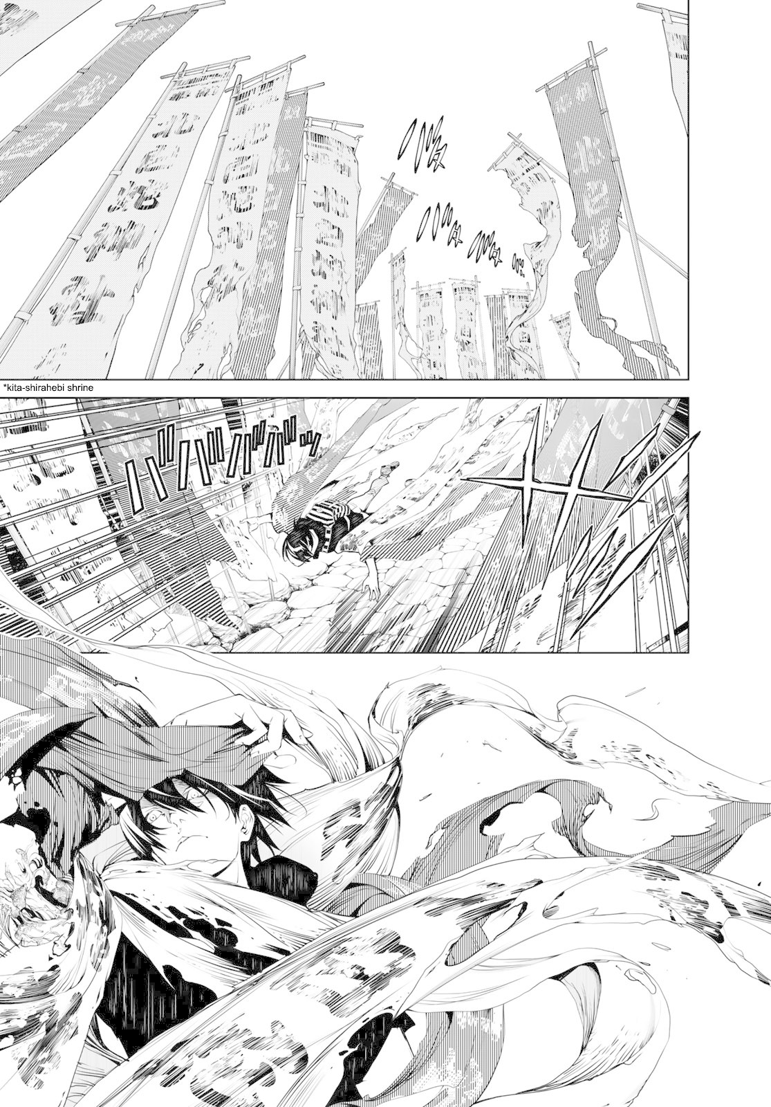 Bakemonogatari (Nishio Ishin) Chapter 60 page 3 - Chapter 60