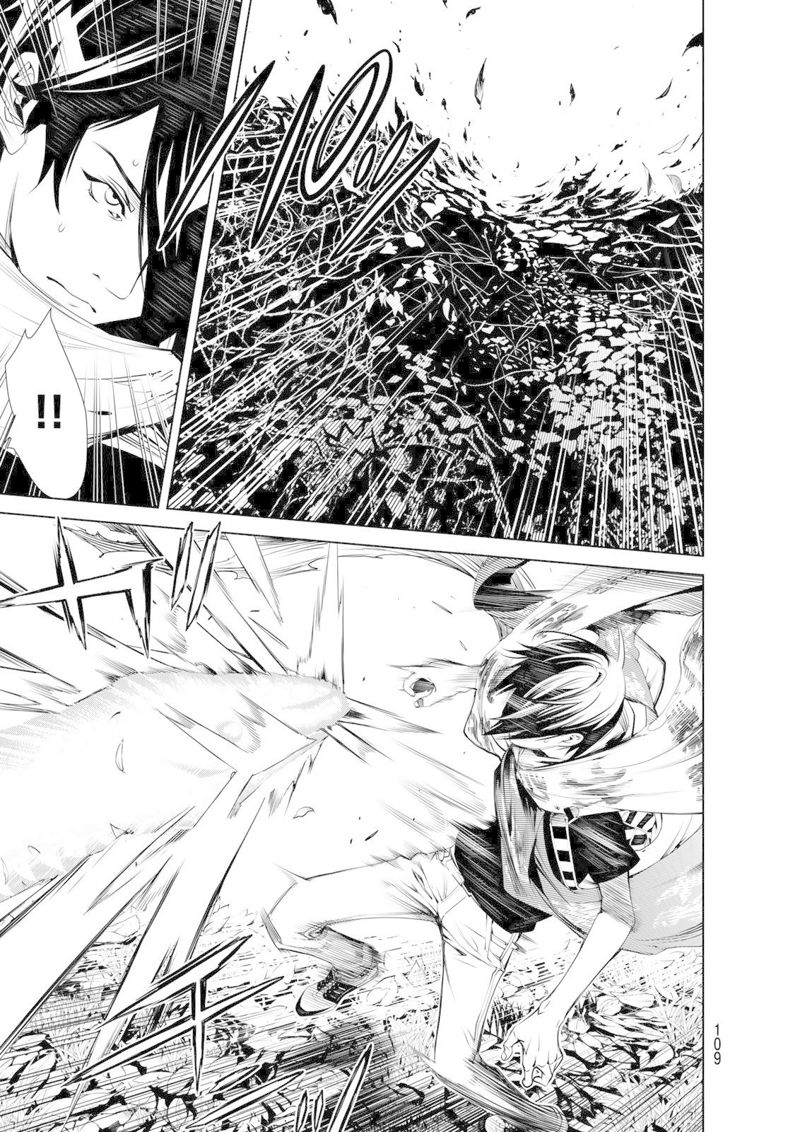 Bakemonogatari (Nishio Ishin) Chapter 60 page 5 - Chapter 60