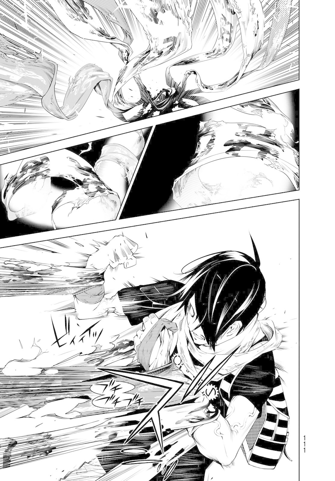 Bakemonogatari (Nishio Ishin) Chapter 60 page 7 - Chapter 60