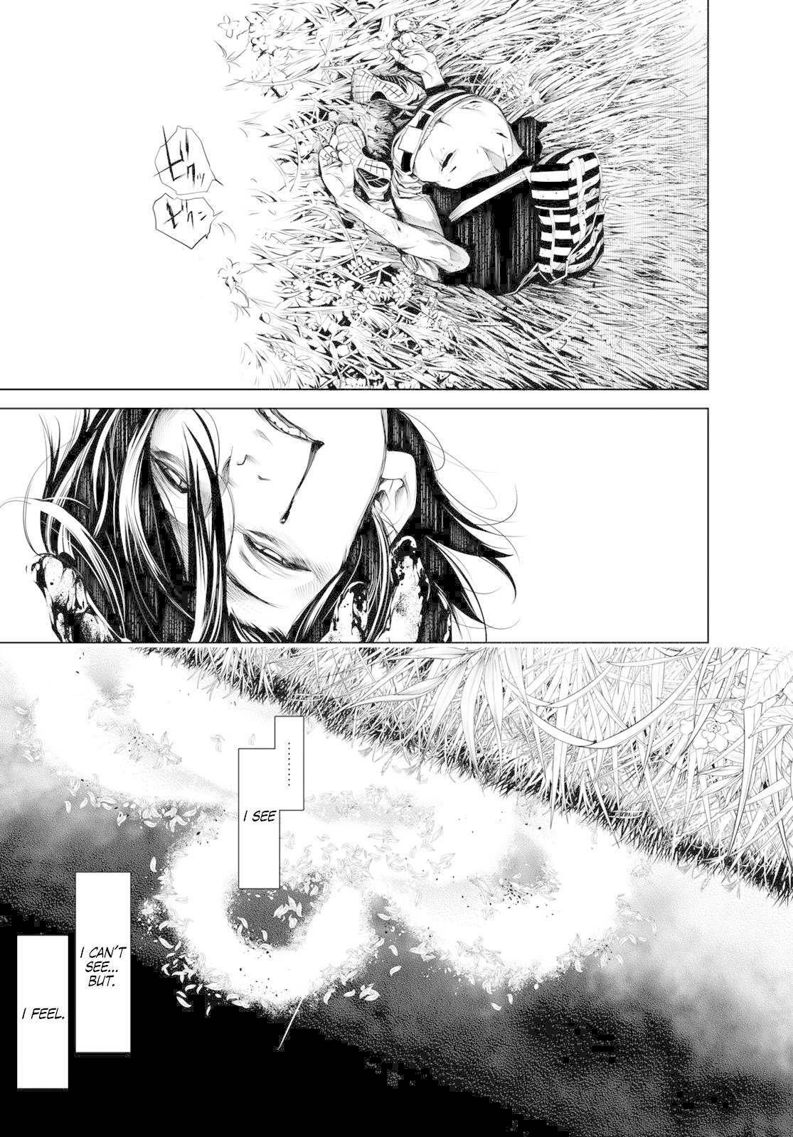 Bakemonogatari (Nishio Ishin) Chapter 61 page 5 - Chapter 61