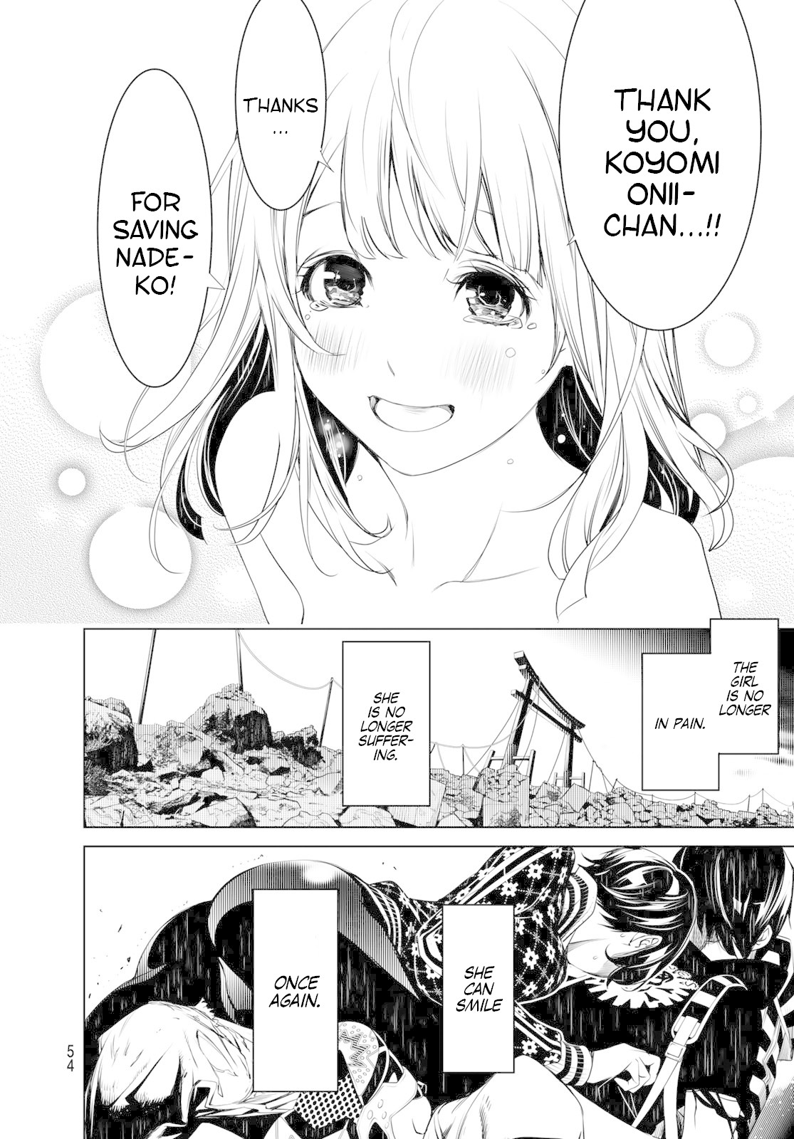 Bakemonogatari (Nishio Ishin) Chapter 62 page 10 - Chapter 62
