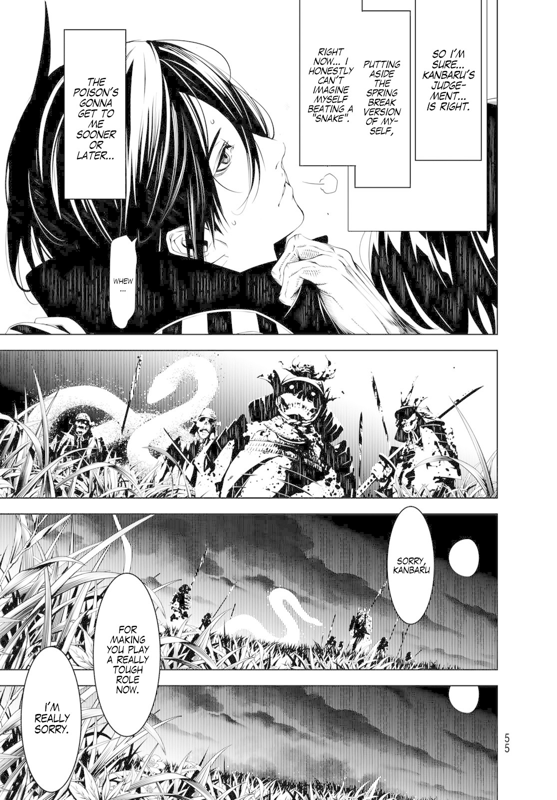 Bakemonogatari (Nishio Ishin) Chapter 62 page 11 - Chapter 62