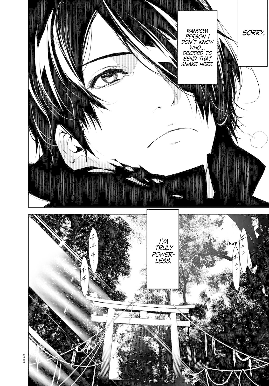 Bakemonogatari (Nishio Ishin) Chapter 62 page 12 - Chapter 62