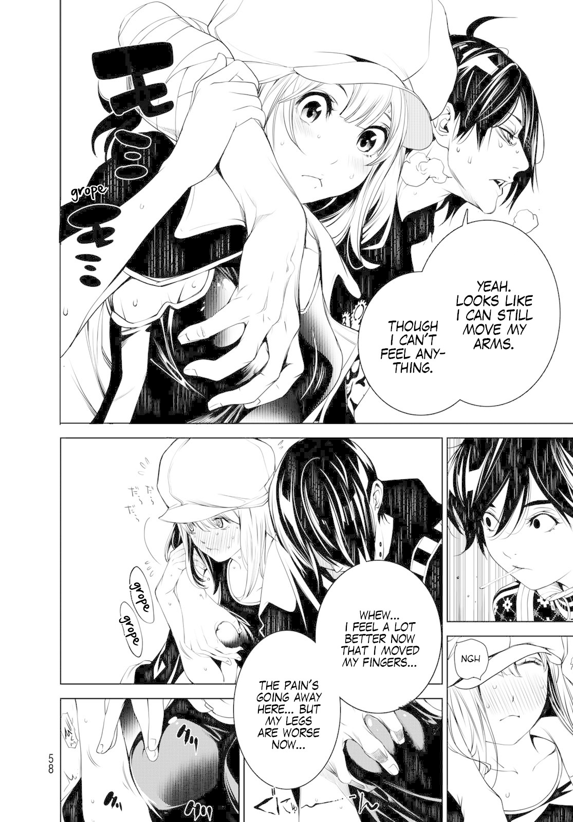 Bakemonogatari (Nishio Ishin) Chapter 62 page 14 - Chapter 62