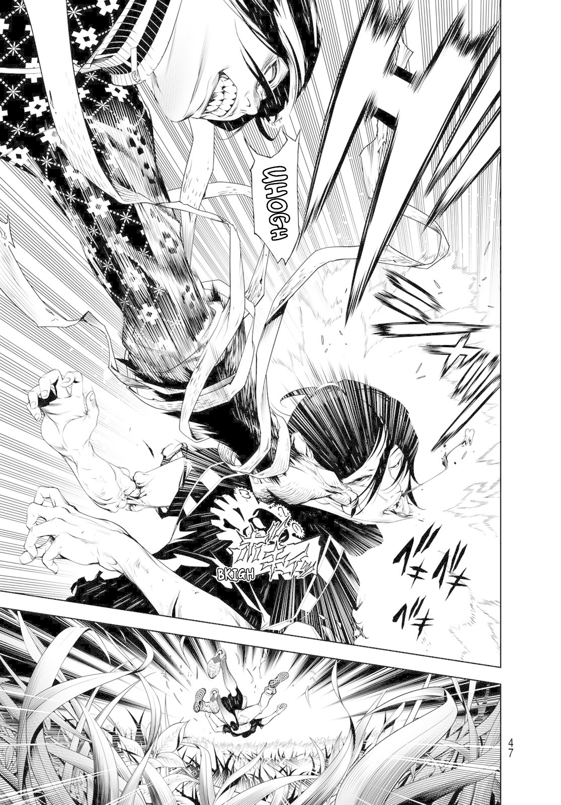 Bakemonogatari (Nishio Ishin) Chapter 62 page 3 - Chapter 62