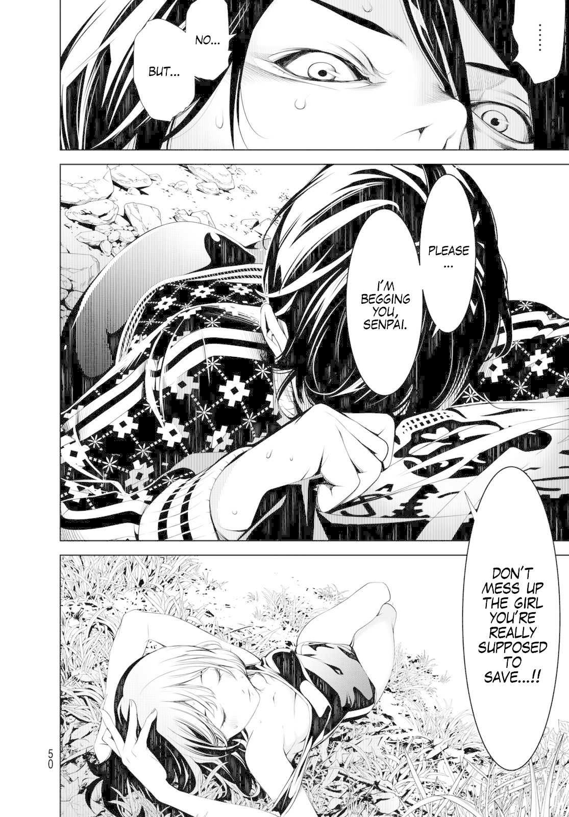 Bakemonogatari (Nishio Ishin) Chapter 62 page 6 - Chapter 62