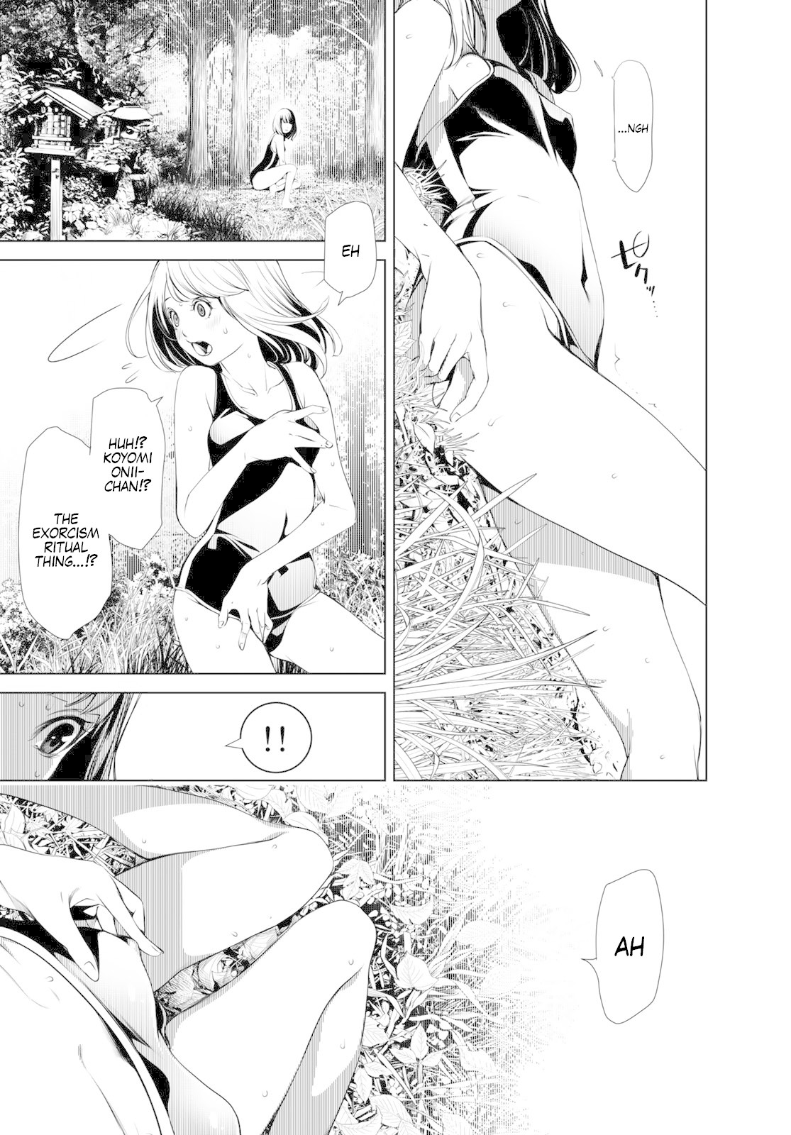 Bakemonogatari (Nishio Ishin) Chapter 62 page 7 - Chapter 62