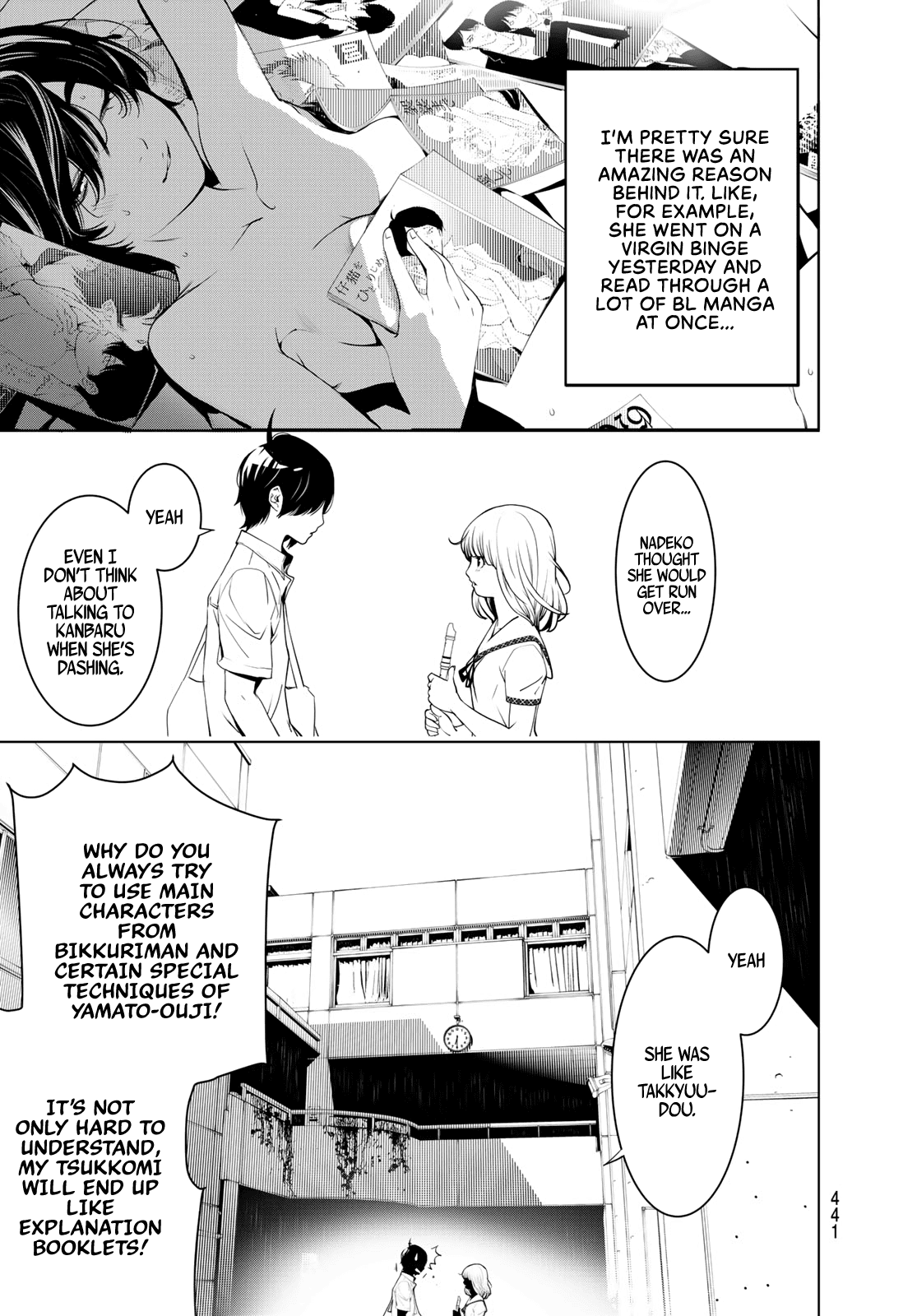 Bakemonogatari (Nishio Ishin) Chapter 63 page 10 - Chapter 63