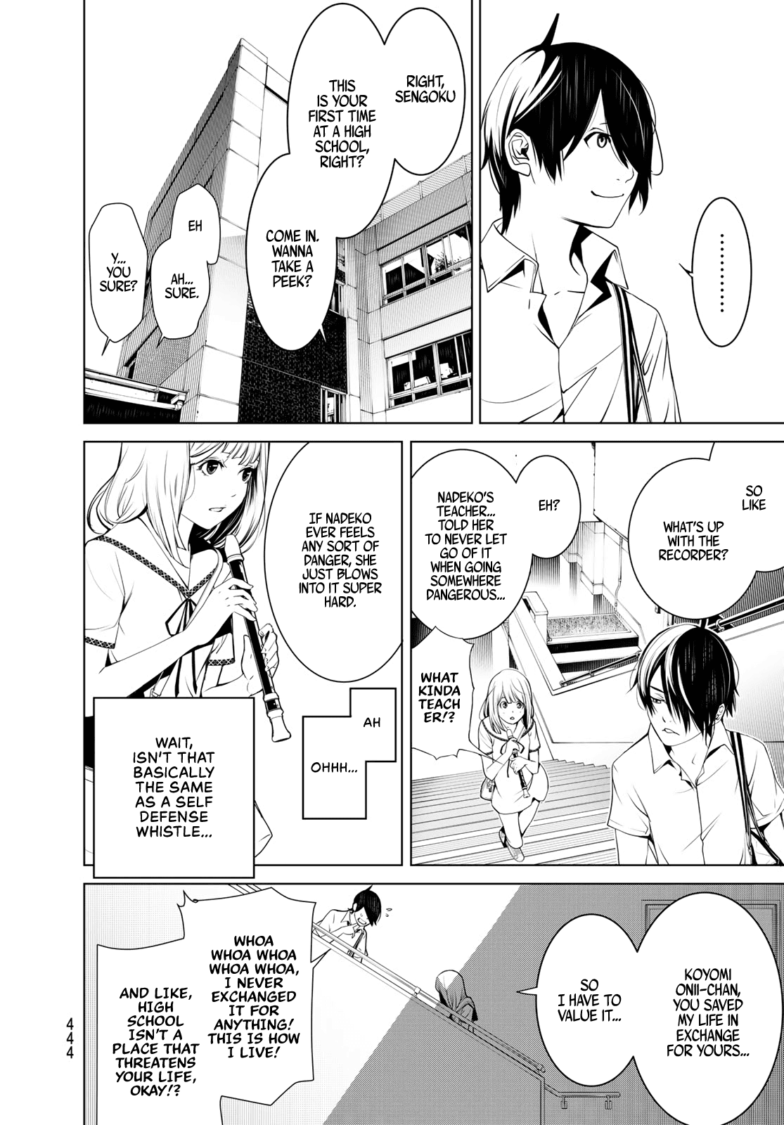 Bakemonogatari (Nishio Ishin) Chapter 63 page 13 - Chapter 63