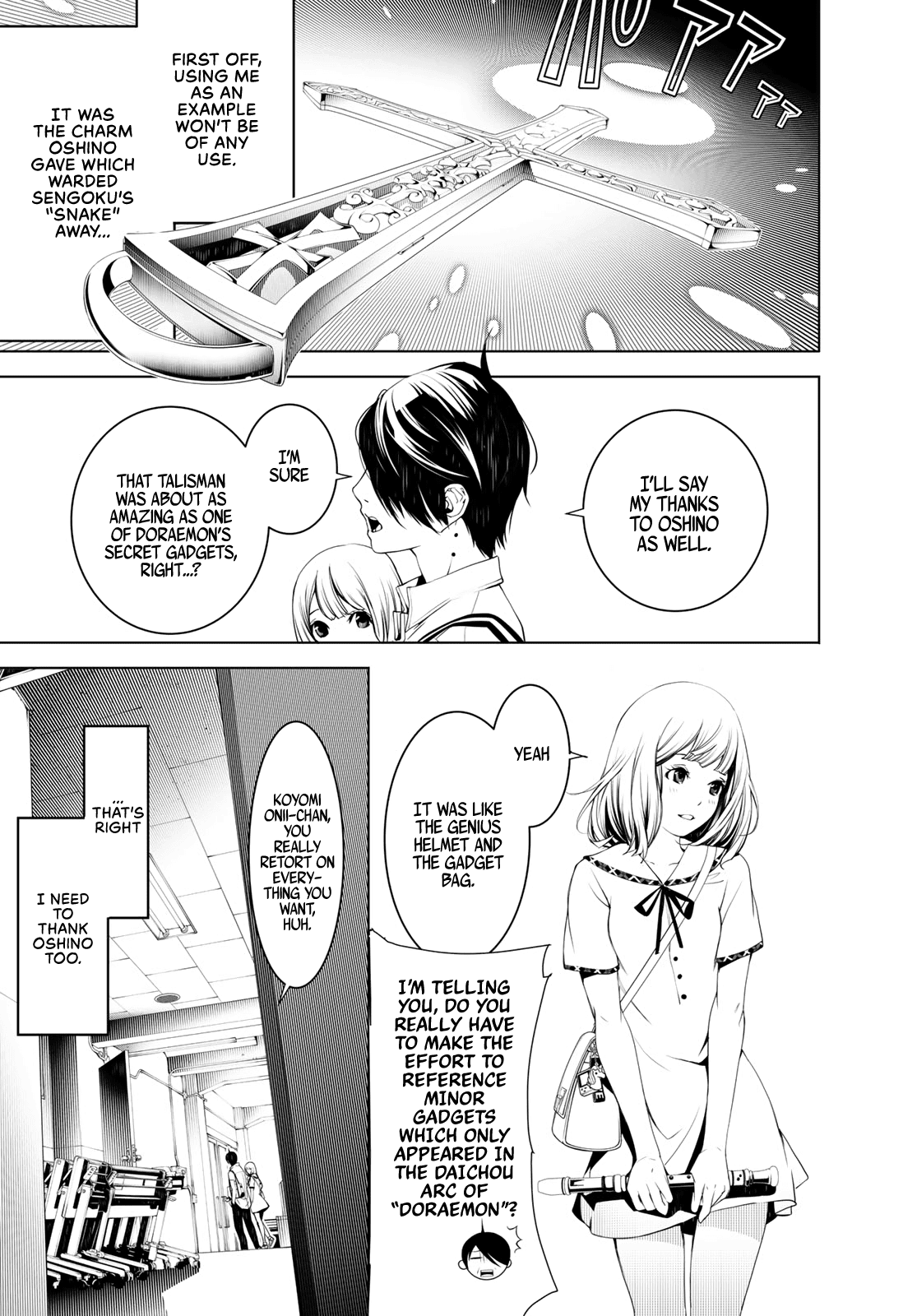Bakemonogatari (Nishio Ishin) Chapter 63 page 14 - Chapter 63