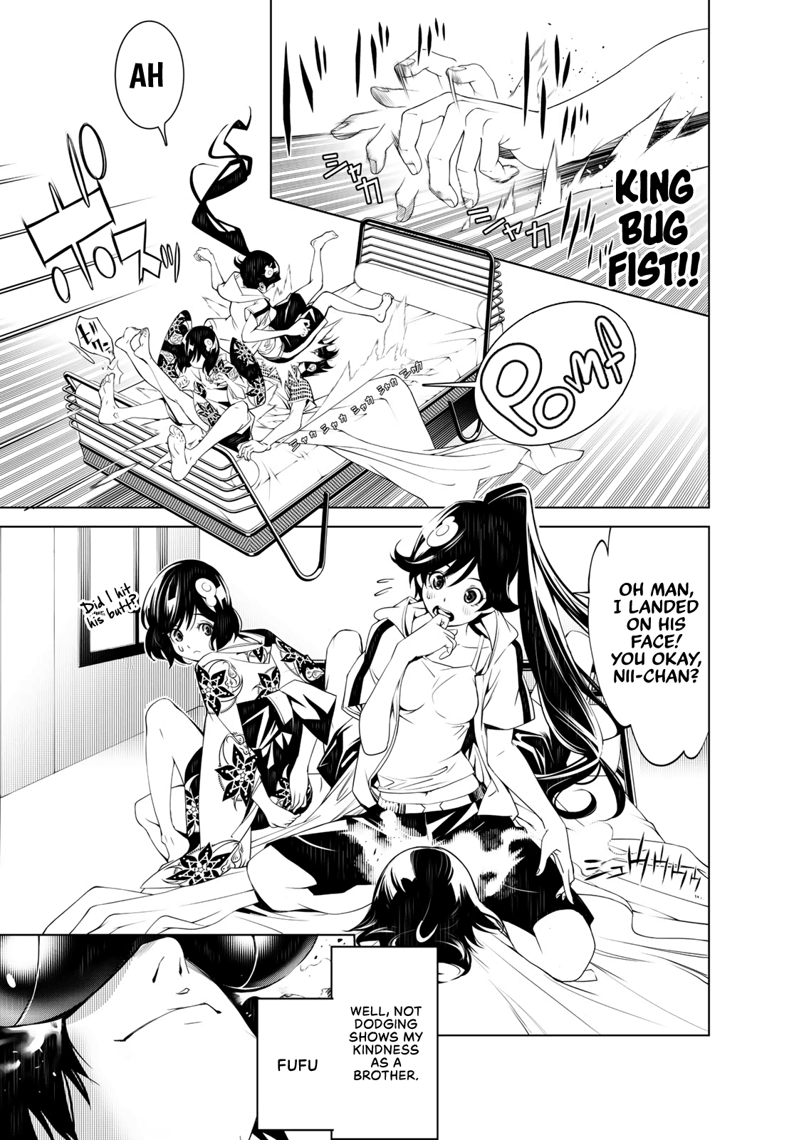 Bakemonogatari (Nishio Ishin) Chapter 63 page 4 - Chapter 63