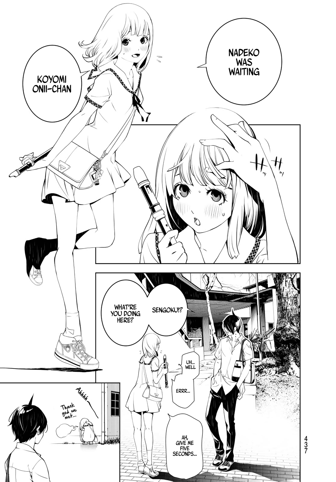 Bakemonogatari (Nishio Ishin) Chapter 63 page 6 - Chapter 63