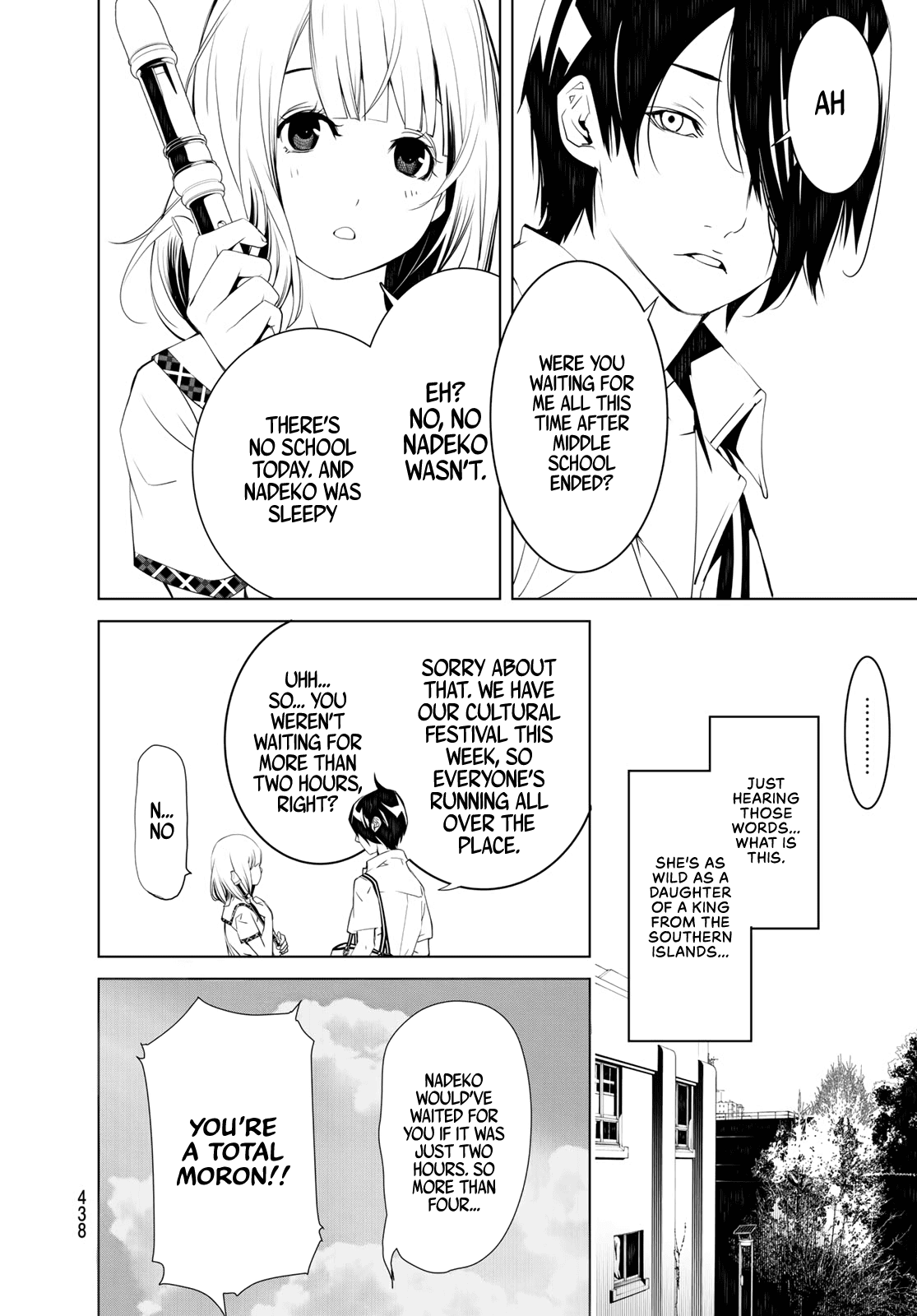 Bakemonogatari (Nishio Ishin) Chapter 63 page 7 - Chapter 63