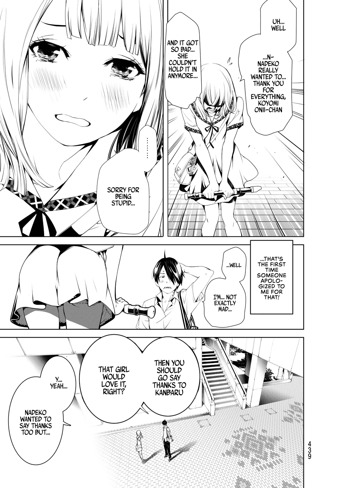Bakemonogatari (Nishio Ishin) Chapter 63 page 8 - Chapter 63