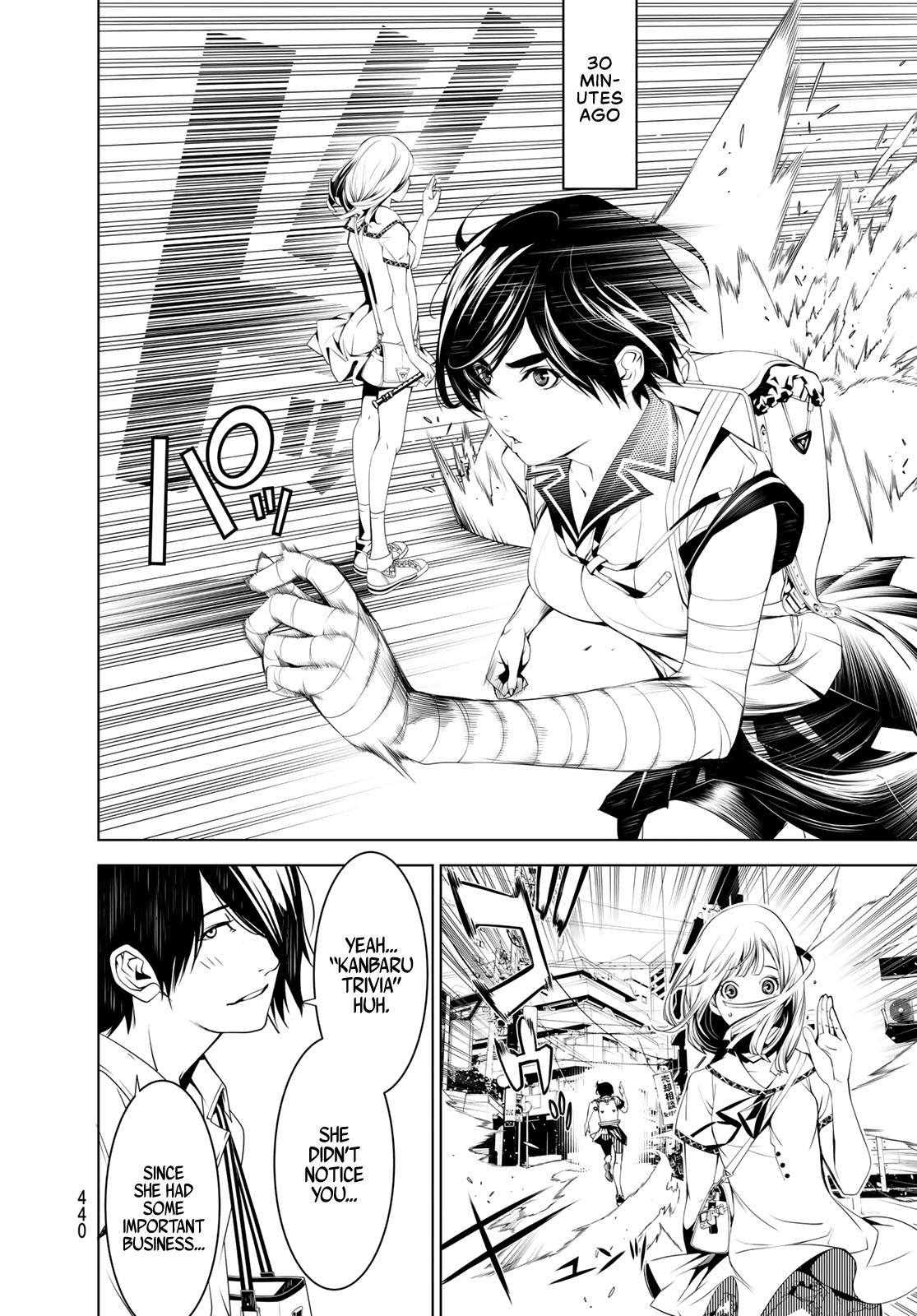 Bakemonogatari (Nishio Ishin) Chapter 63 page 9 - Chapter 63