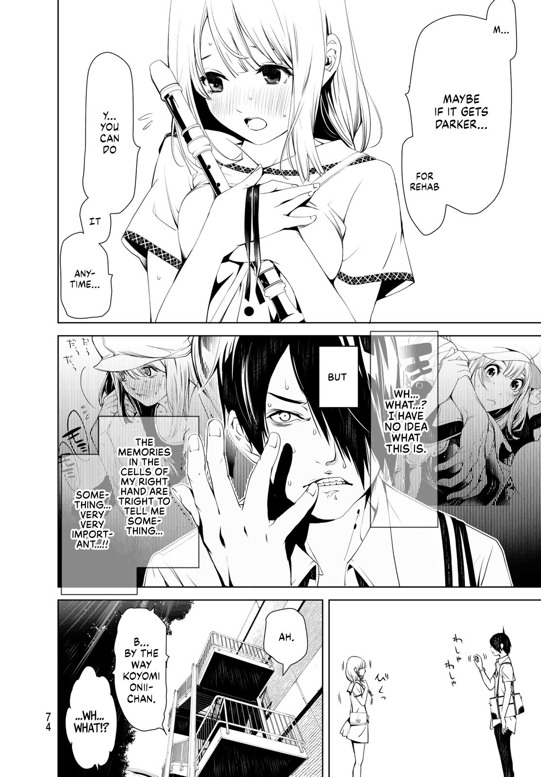 Bakemonogatari (Nishio Ishin) Chapter 64 page 12 - Chapter 64