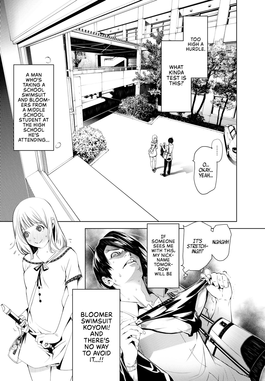 Bakemonogatari (Nishio Ishin) Chapter 64 page 15 - Chapter 64
