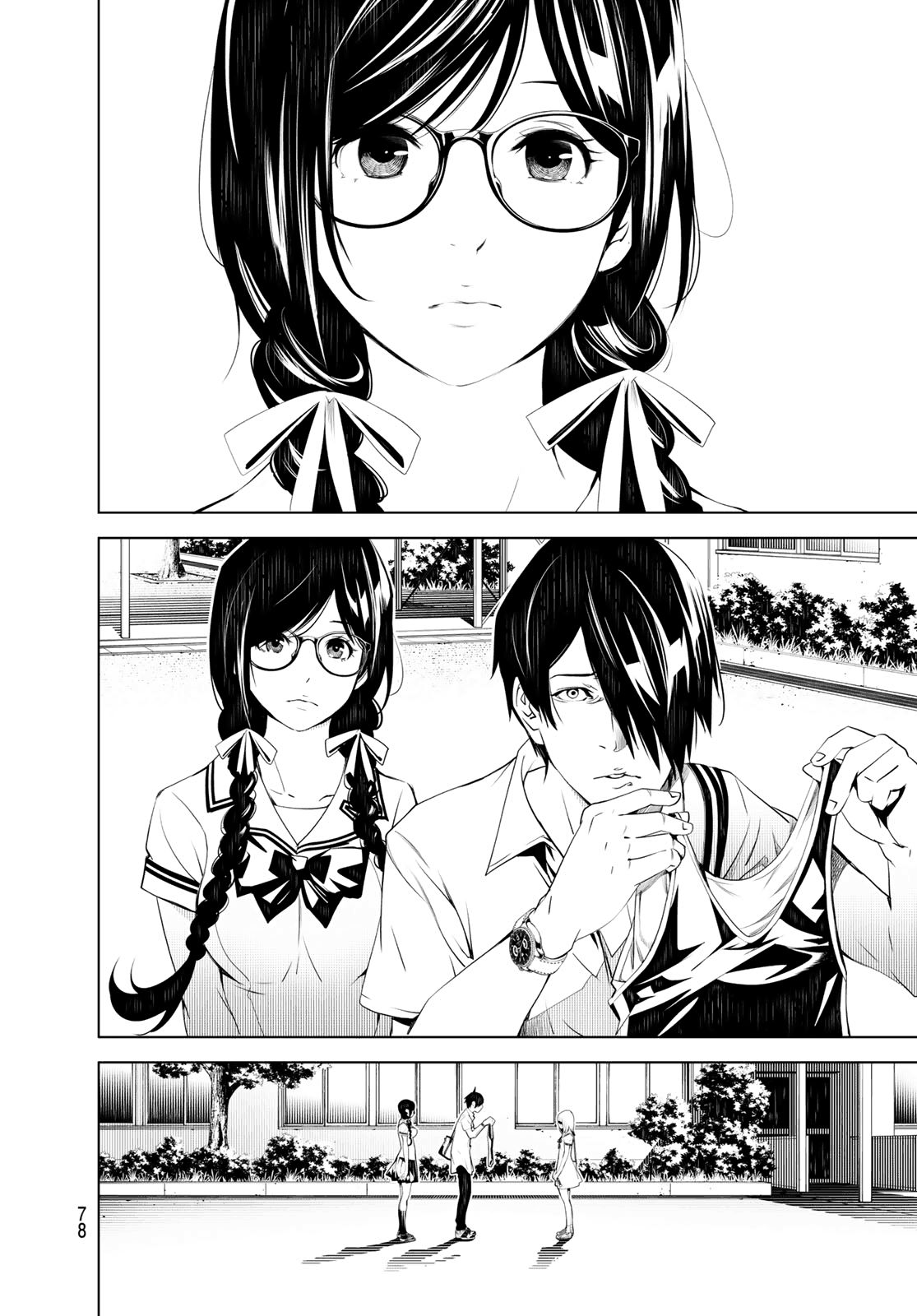 Bakemonogatari (Nishio Ishin) Chapter 64 page 16 - Chapter 64