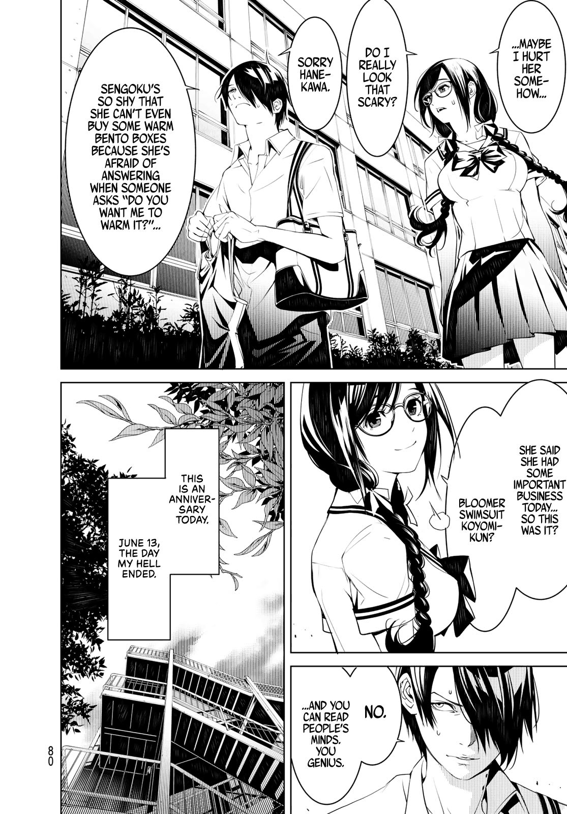 Bakemonogatari (Nishio Ishin) Chapter 64 page 18 - Chapter 64