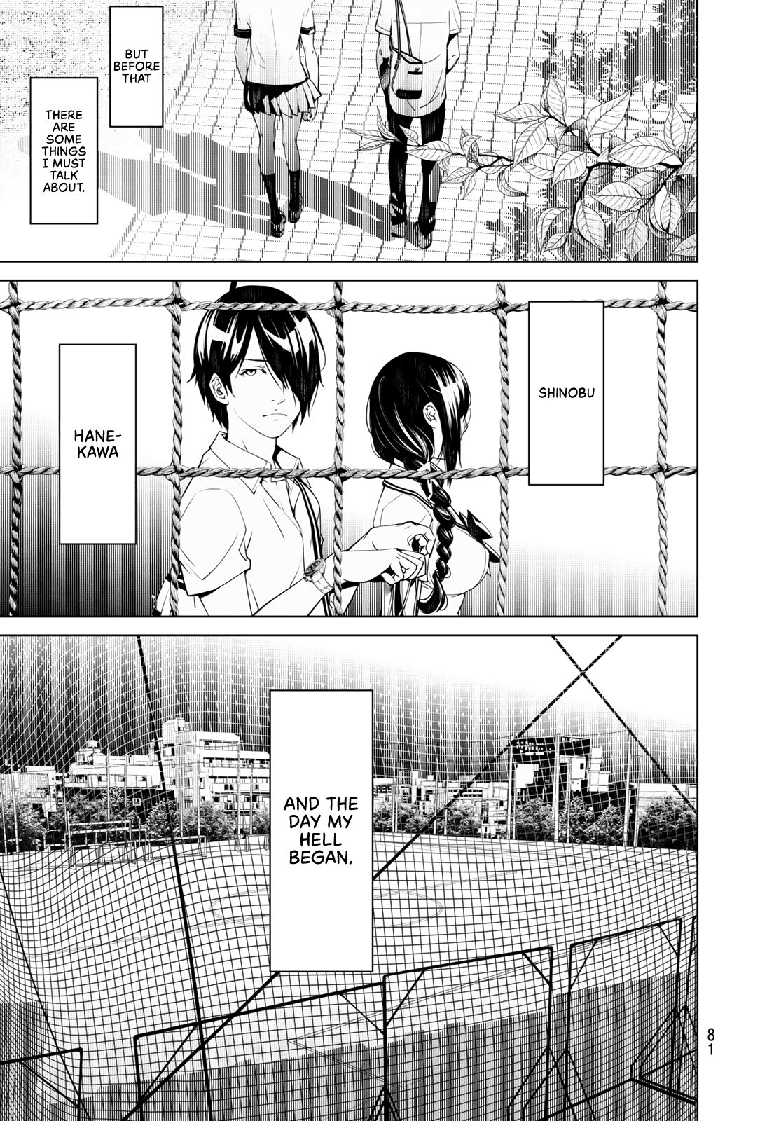 Bakemonogatari (Nishio Ishin) Chapter 64 page 19 - Chapter 64