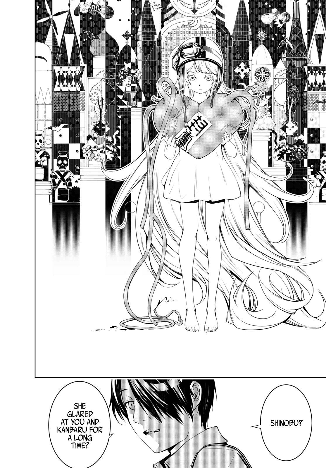 Bakemonogatari (Nishio Ishin) Chapter 64 page 4 - Chapter 64
