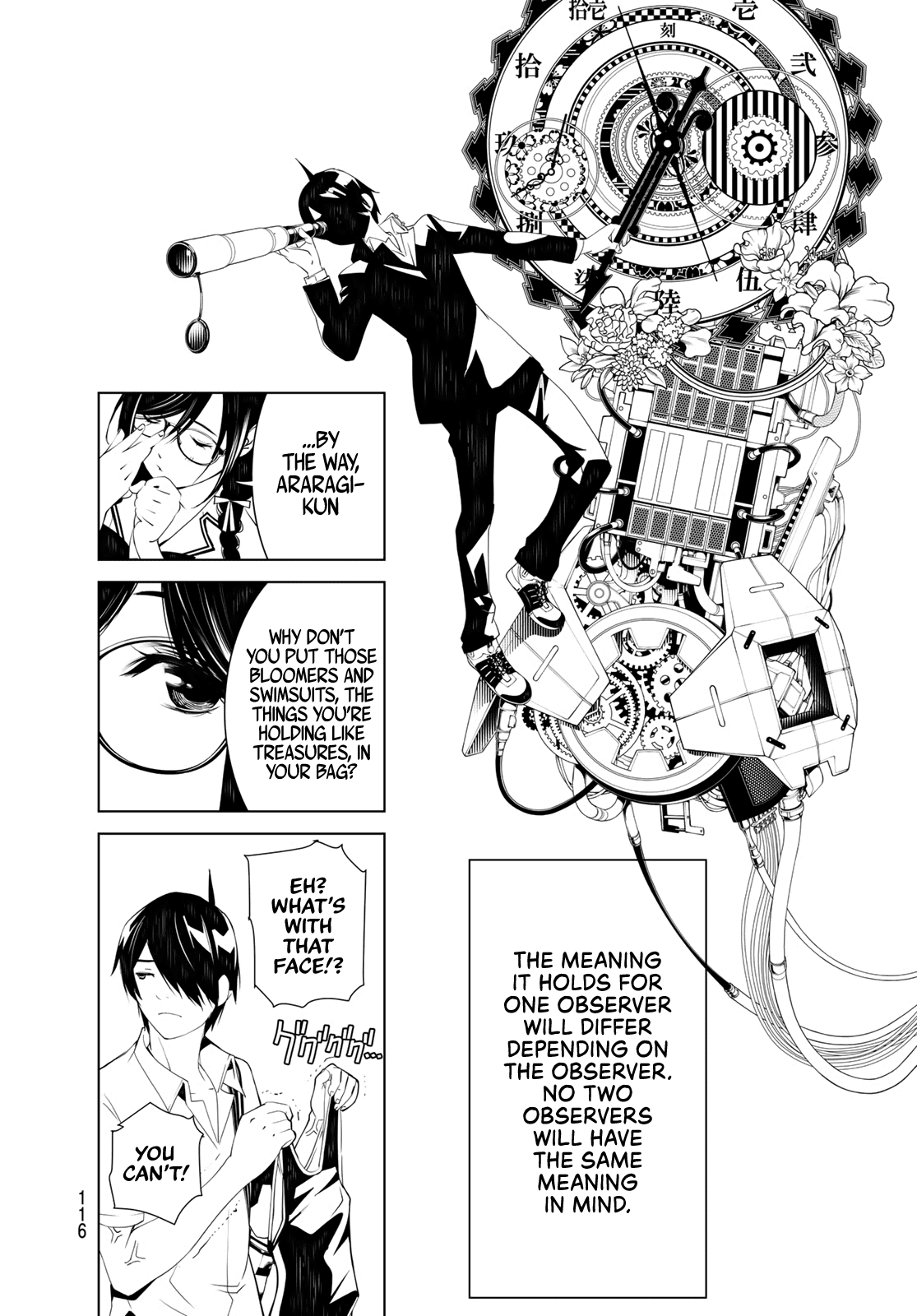 Bakemonogatari (Nishio Ishin) Chapter 65 page 6 - Chapter 65
