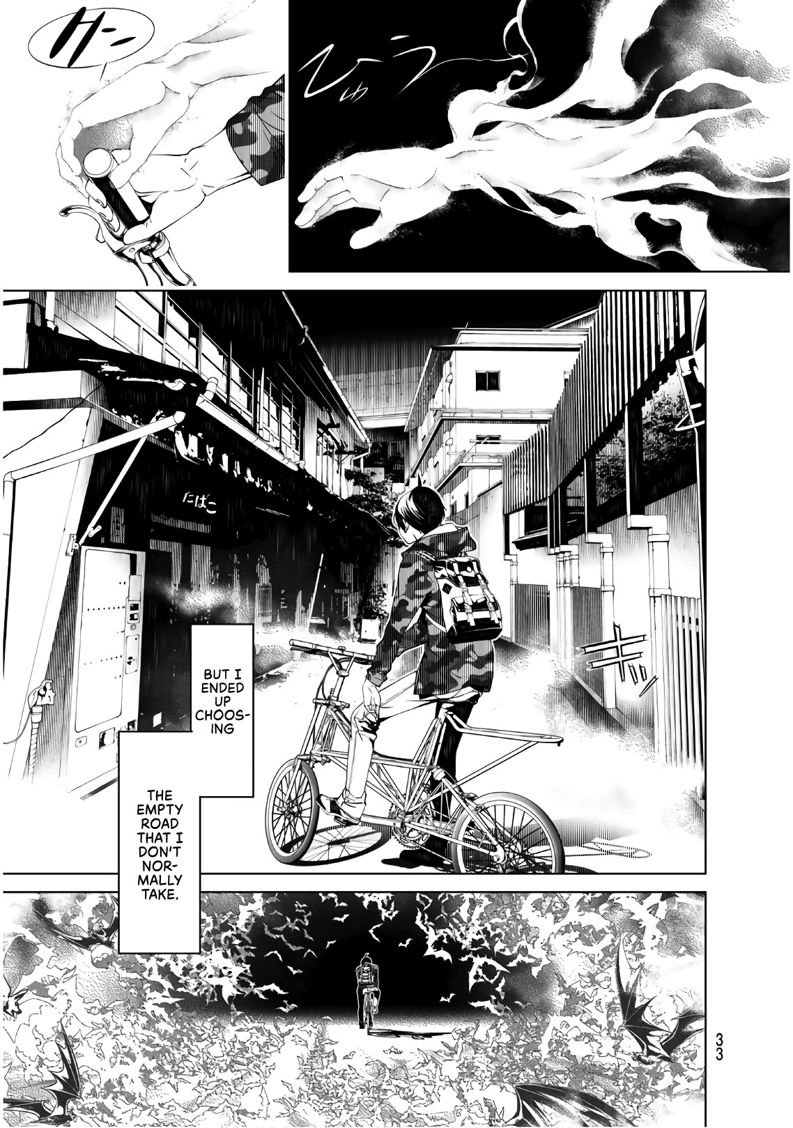 Bakemonogatari (Nishio Ishin) Chapter 67 page 13 - Chapter 67