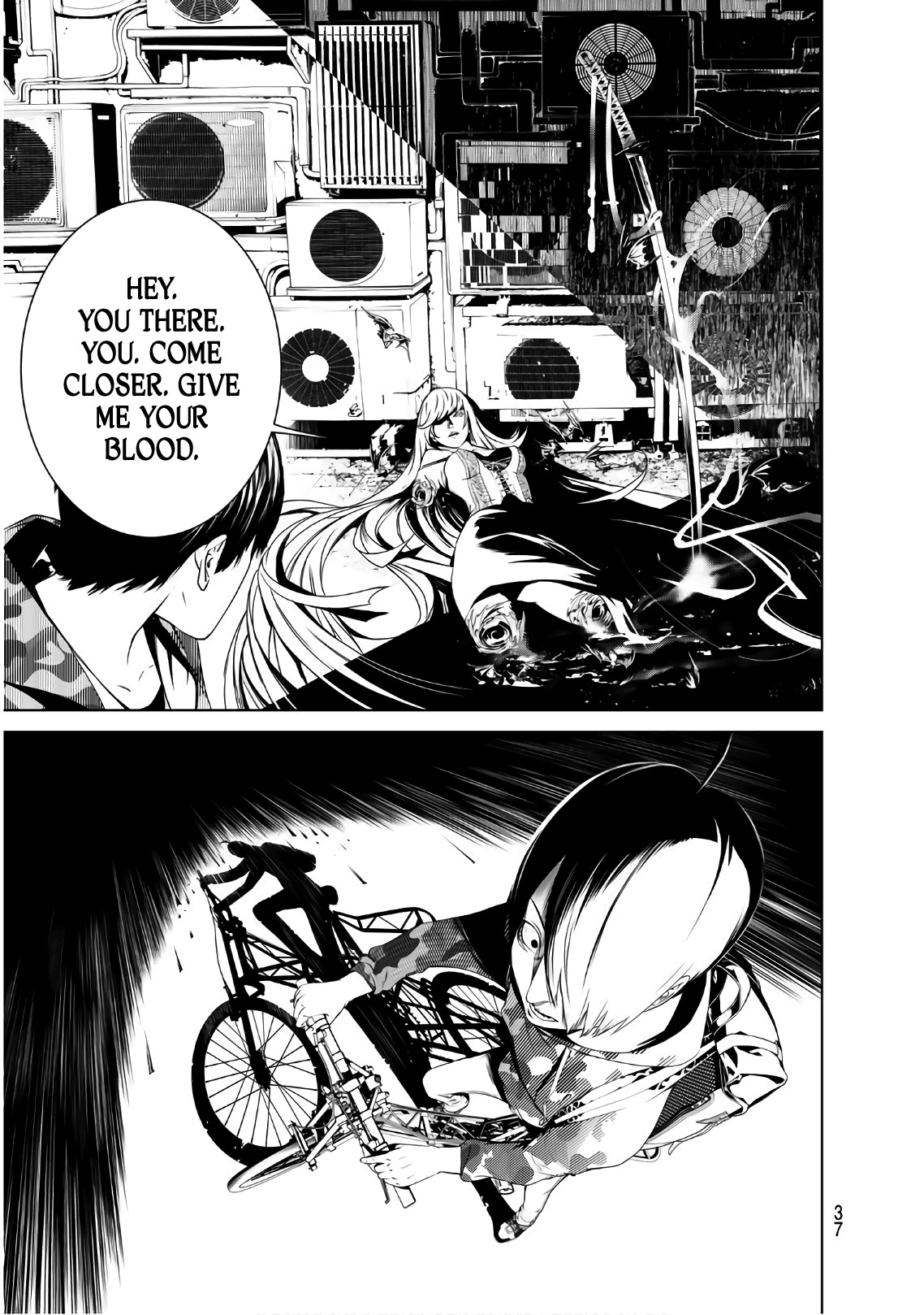 Bakemonogatari (Nishio Ishin) Chapter 67 page 17 - Chapter 67
