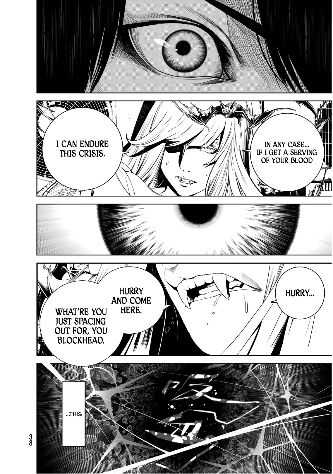 Bakemonogatari (Nishio Ishin) Chapter 67 page 18 - Chapter 67