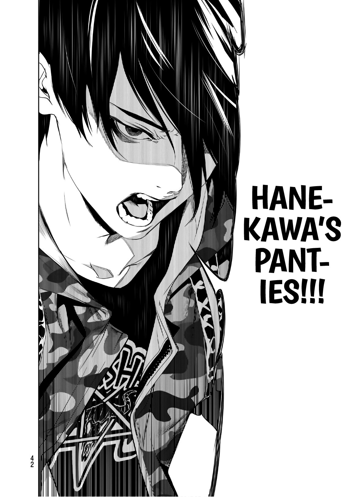 Bakemonogatari (Nishio Ishin) Chapter 67 page 21 - Chapter 67