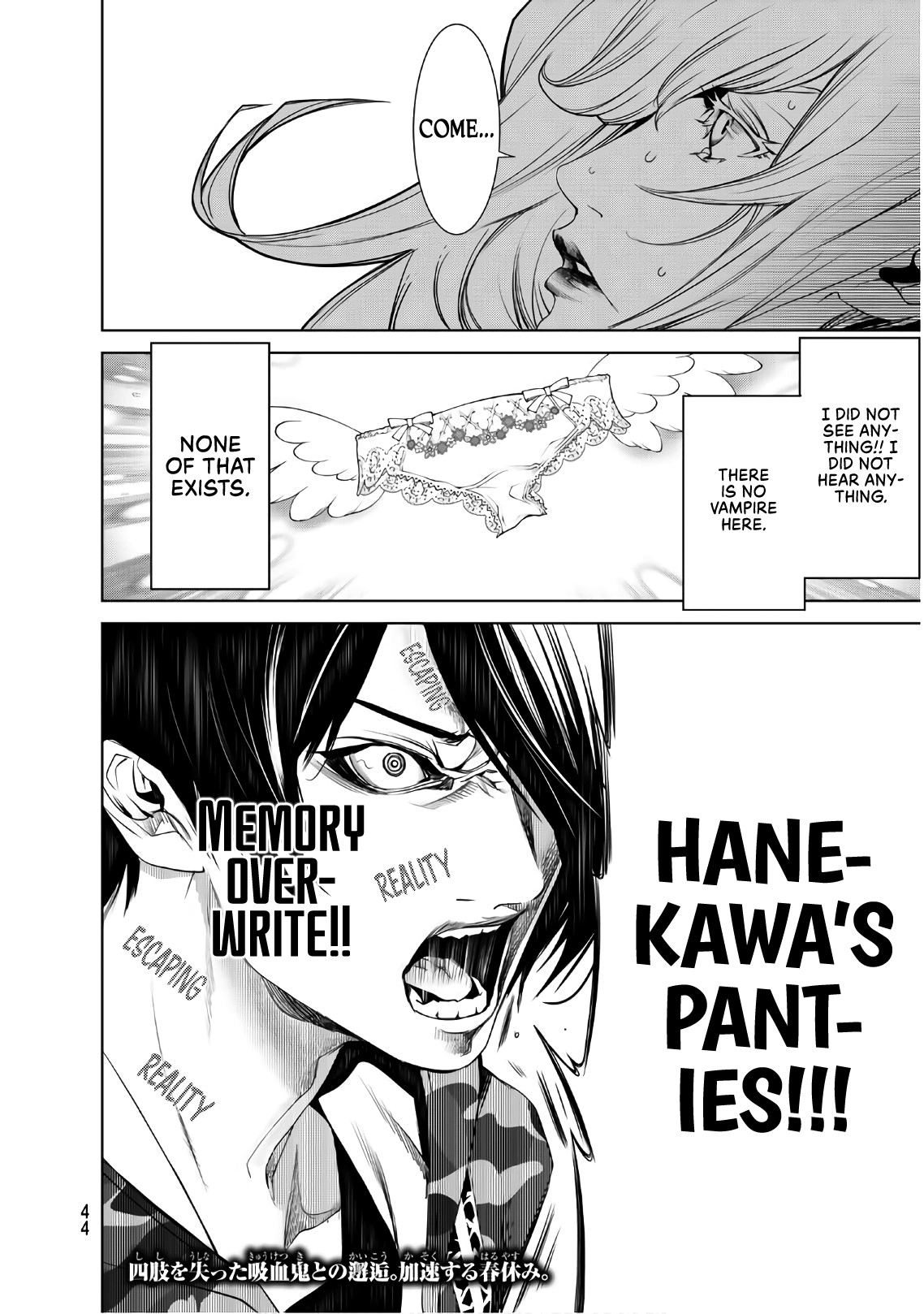 Bakemonogatari (Nishio Ishin) Chapter 67 page 23 - Chapter 67