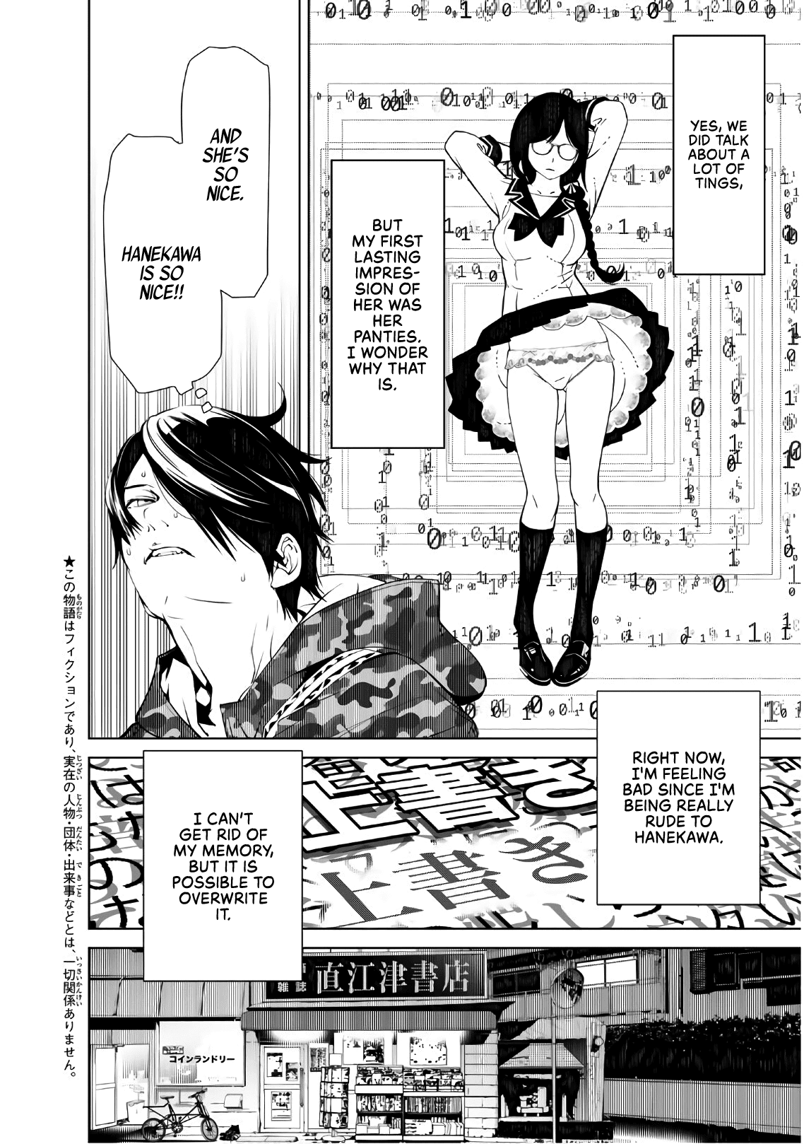 Bakemonogatari (Nishio Ishin) Chapter 67 page 4 - Chapter 67