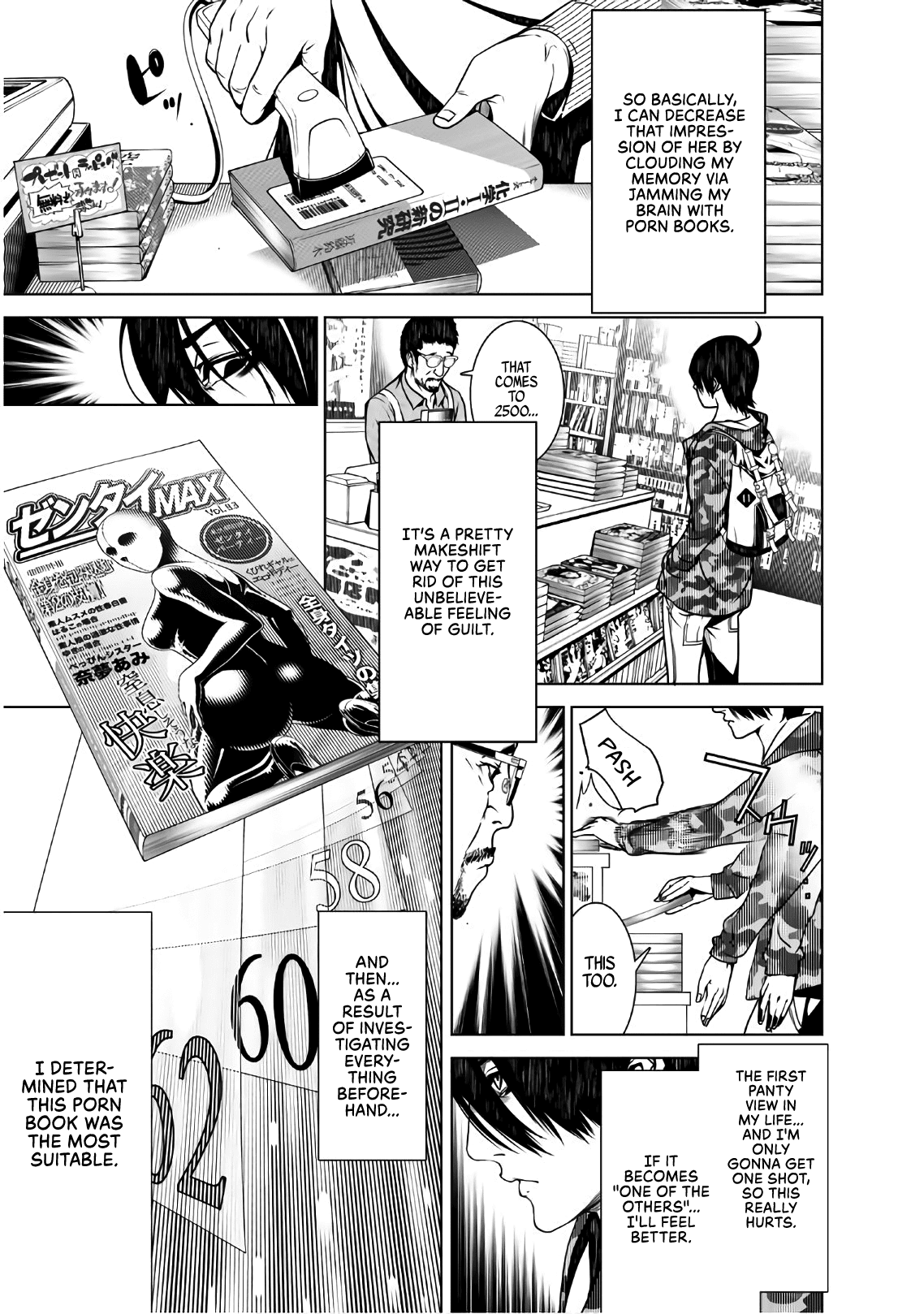 Bakemonogatari (Nishio Ishin) Chapter 67 page 5 - Chapter 67