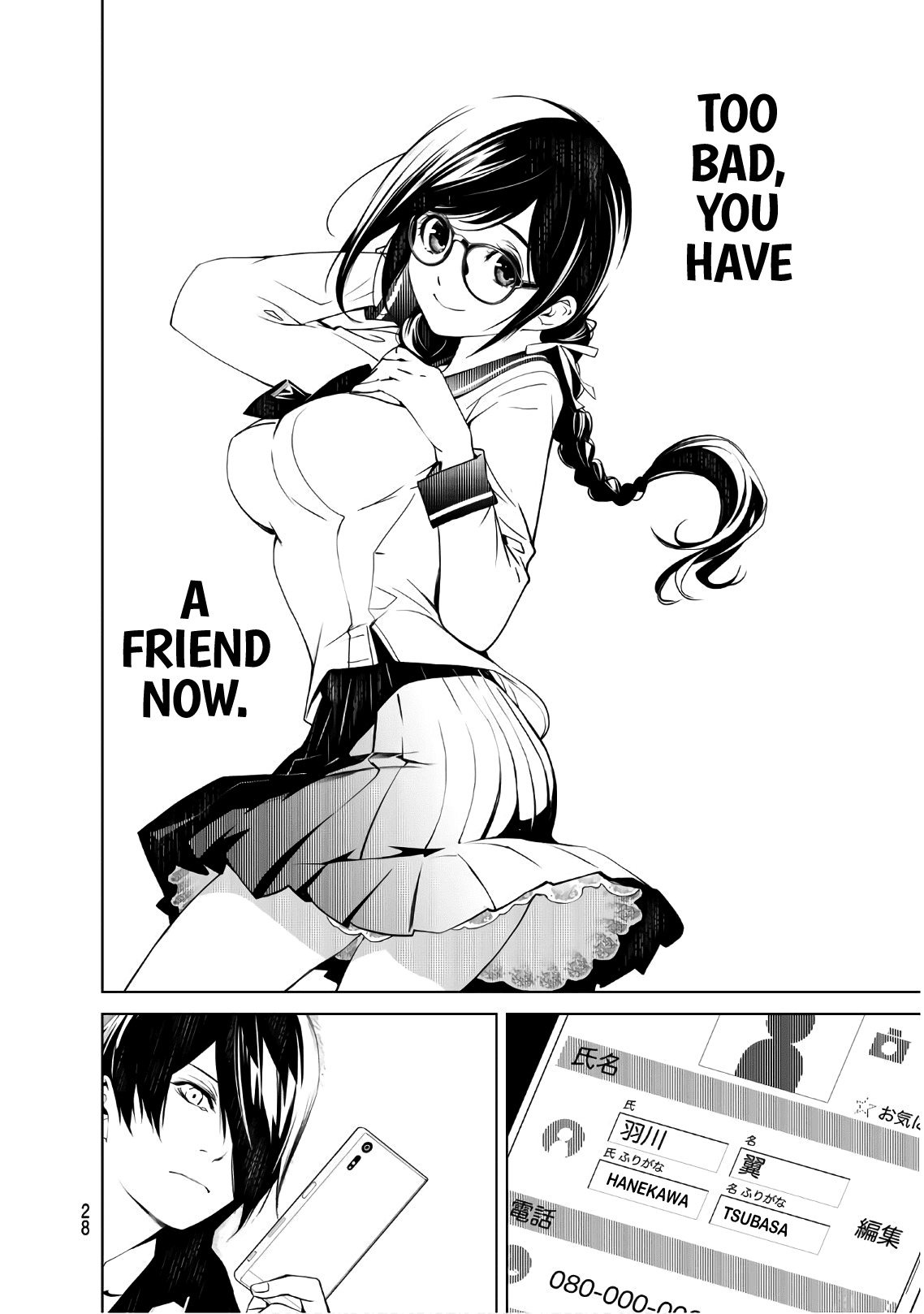 Bakemonogatari (Nishio Ishin) Chapter 67 page 8 - Chapter 67