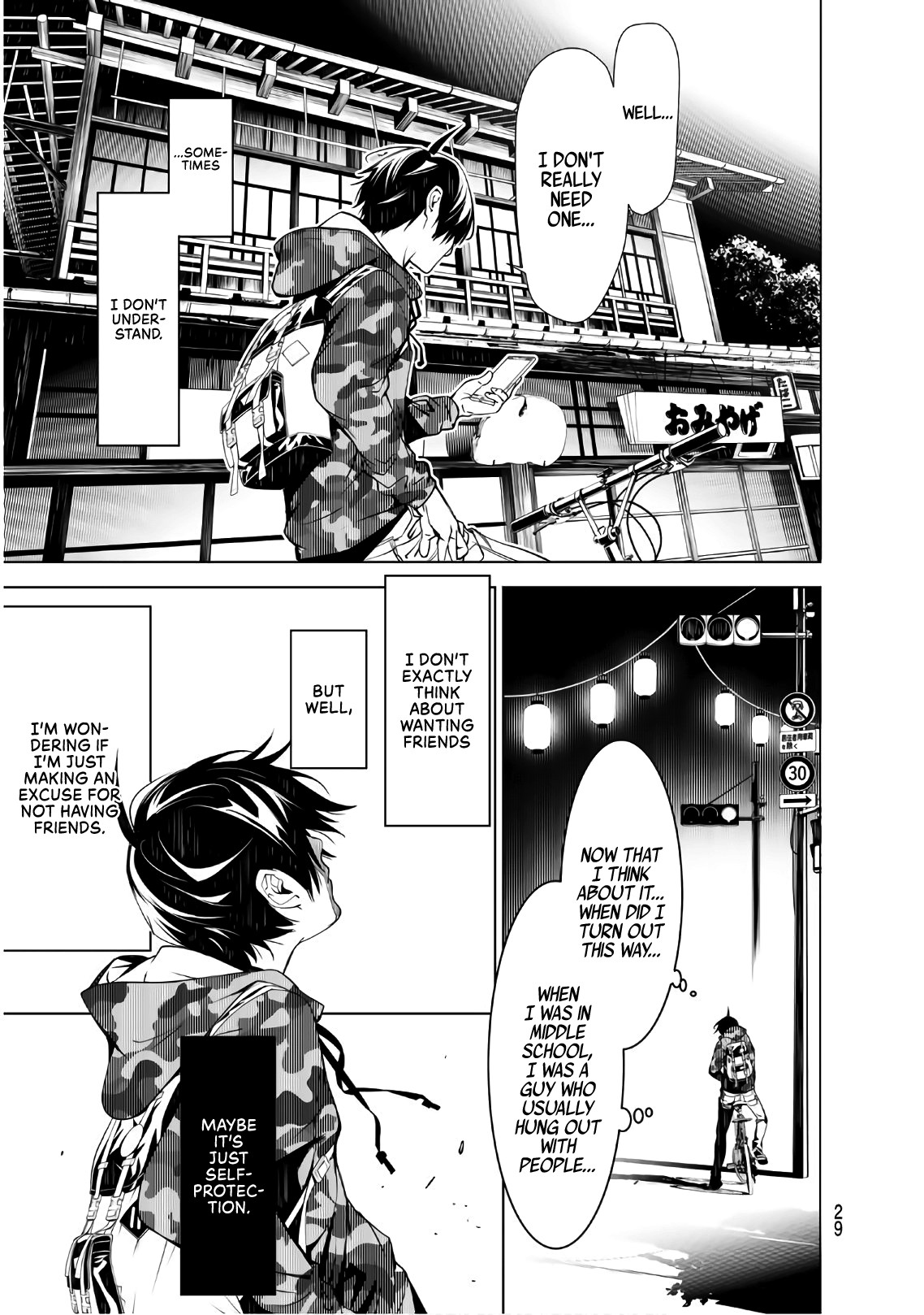 Bakemonogatari (Nishio Ishin) Chapter 67 page 9 - Chapter 67