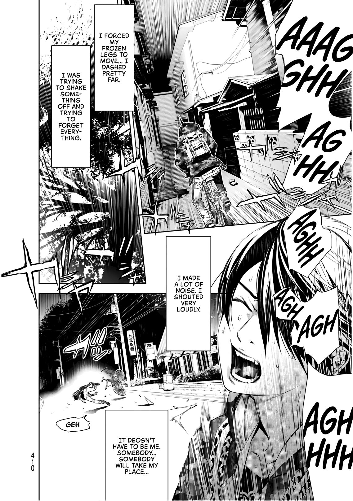 Bakemonogatari (Nishio Ishin) Chapter 68 page 13 - Chapter 68