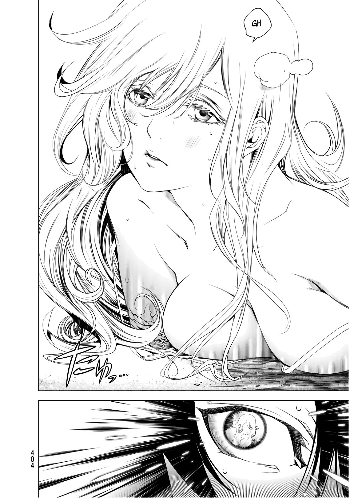 Bakemonogatari (Nishio Ishin) Chapter 68 page 7 - Chapter 68